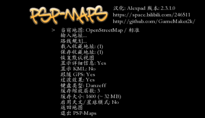 image-20260131201520635.png